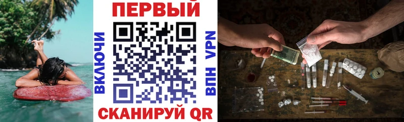 АМФЕТАМИН 98%  kraken рабочий сайт  даркнет какой сайт  Щигры 