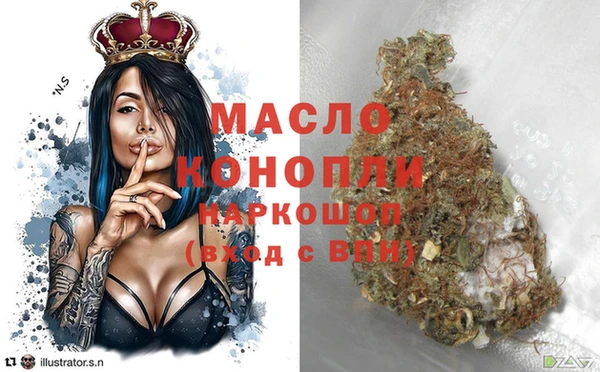 кристаллы Алзамай