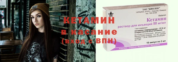 кристаллы Алзамай