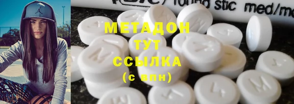 кристаллы Алзамай