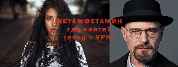 дурь Михайловка