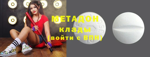ECSTASY Алексин
