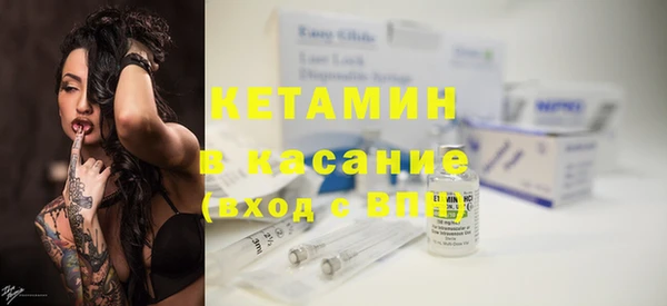 ECSTASY Алексин