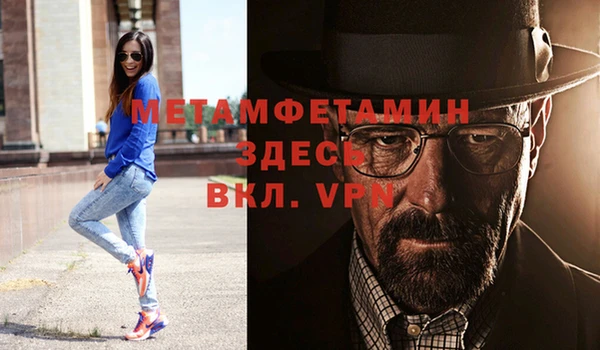 трава Михайлов