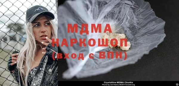 мдма Алексеевка