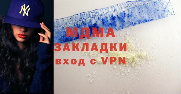 ECSTASY Алексин
