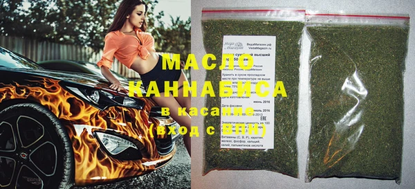 кристаллы Алзамай