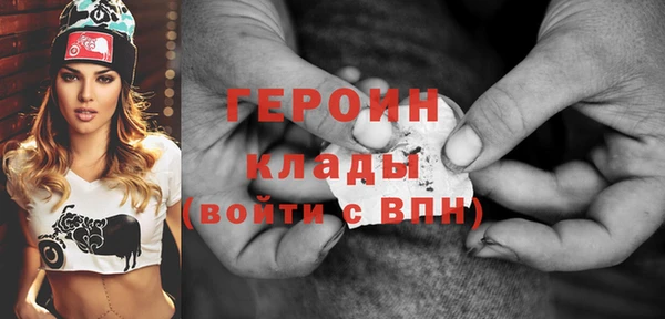 дурь Михайловка