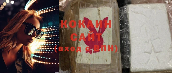 мет Михайловск