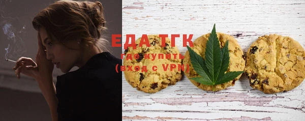 ECSTASY Алексин