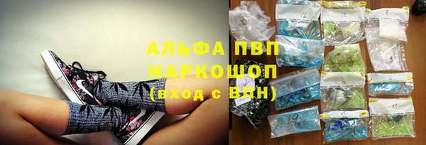 ECSTASY Алексин