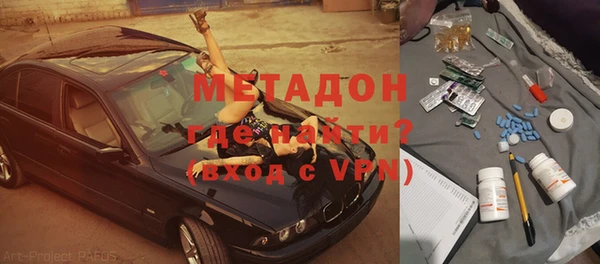 ECSTASY Алексин