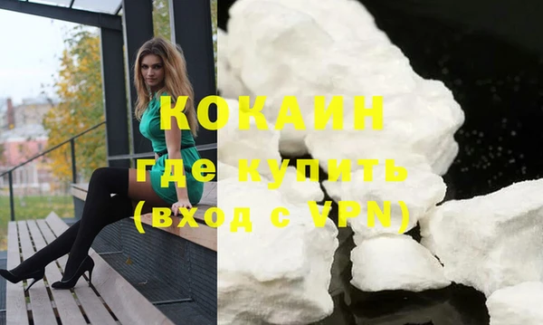 мет Михайловск