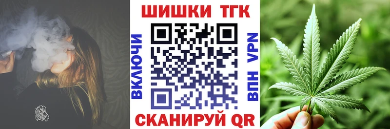 гидра рабочий сайт Щигры Конопля OG Kush